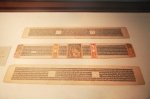 树皮树叶上的千年经书你见过吗 - 中国西藏网