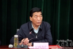 西藏大学召开第十一次党委理论学习中心组集体学习会议 - 西藏大学