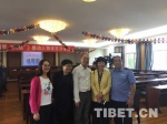 《圆梦“天路”》感动人物读书分享会在京举办 - 中国西藏网