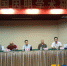 第十二届全国因明学术研讨会在陕西省铜川市举行 - 中国藏学网