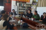 西藏大学学报编辑部与内蒙古民族大学学术期刊社举行交流座谈会 - 西藏大学
