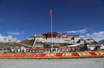 拉萨市举行“升国旗 唱国歌”仪式 - 中国西藏网