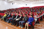 首届西藏高校科学营活动在拉萨举行 - 西藏大学