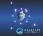 今天，10月8日，让星辰大海记住这个日子 - 中国西藏网