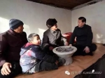 习近平：“尊老”是中华民族的优良传统 - 中国西藏网