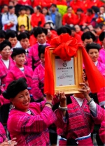 这个民族的女子视长发如生命 一生只剪一次 - 中国西藏网