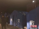 青海杂多6.2级地震：房屋裂缝严重 民众帐篷过夜 - 中国西藏网