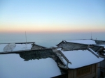 实拍：仓央嘉措拜过的“普贤道场”山下绿树成荫，山上却能赏雪景 - 中国西藏网