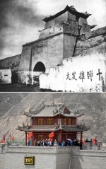 红军长征胜利80周年|不朽的丰碑,伟大的征程 - 中国西藏网