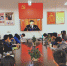 【纪念红军长征胜利80周年】我校各族师生收听收看纪念红军长征胜利80周年大会实况 - 西藏民族学院