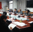 学校召开“三三六”党建模式推进汇报会 强调以“五个全面”要求深化拓展求实效 - 西藏民族学院