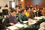 第十六届全国藏文传媒协作会议在迪庆召开 - 中国西藏网