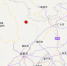 四川省阿坝州松潘县发生3.2级地震 - 中国西藏网