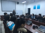 外语学院召开学生网络安全信息员大会 - 西藏民族学院