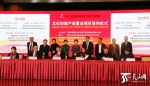新疆企业北京文博会上签约2.1亿 - 中国西藏网