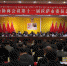 拉萨“两会”拉开帷幕：政协第十一届第一次会议召开 - 中国西藏网