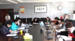 西藏妇联组织学习党的十八届六中全会精神 - 中国西藏网