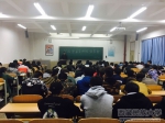 民族研究院举行毕业生经验分享会 - 西藏民族学院