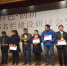 【喜讯】《西藏大学学报》荣获首届“名栏建设优秀奖” - 西藏大学