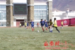 山南市U——13少年足球比赛正式开赛 - 中国西藏网