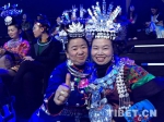 苗侗之乡文化演出 “丹寨之夜”在北京盛大开幕 - 中国西藏网