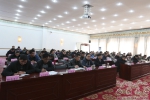 西藏大学召开第14次理论学习中心组会议专题学习《准则》《条例》 - 西藏大学