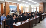 学校党委召开理论中心组学习会  杜建功书记作首场宣讲报告 - 西藏民族学院