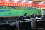 中国佛教协会西藏分会把学习党的十八届六中全会精神引向深入 - 中国西藏网