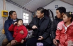 习近平最牵挂的一群人 - 中国西藏网