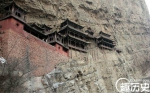悬在空中的寺庙，屹立千年而不倒，崖壁再现“佛”字 - 中国西藏网