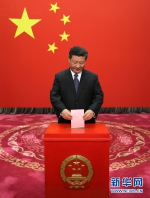 习近平参加北京市区人大代表换届选举投票 - 中国西藏网