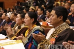 西藏第九次党代会开幕 - 中国西藏网