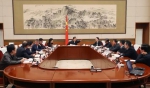 中国经济新变化，总理的这场座谈会都说了啥? - 中国西藏网