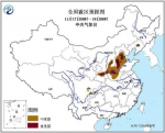 华北黄淮雾霾明日最重 20日强冷空气来袭 - 中国西藏网