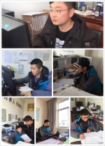 高原来信：我在林芝支教 - 中国西藏网