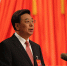 吴英杰在西藏第九次党代会讲话（摘要） - 中国西藏网