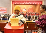 西藏自治区第九次党代会胜利闭幕 - 中国西藏网