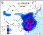 寒潮来袭中东部大部地区将大幅降温 北京局部有暴雪 - 中国西藏网