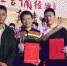我校学生作品在第18届“齐越朗诵艺术节暨全国大学生朗诵大会”上斩获佳绩 - 西藏民族学院