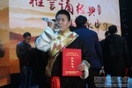 我校学生作品在第18届“齐越朗诵艺术节暨全国大学生朗诵大会”上斩获佳绩 - 西藏民族学院