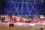 西藏自治区噶尔县民间艺术团“大地感恩 共享历史”文艺巡演在我校成功举办 - 西藏民族学院