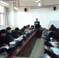 外语学院召开学生“学业预警”会议 - 西藏民族学院