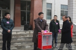 学校圆满完成渭城区第八届人大代表选举工作 - 西藏民族学院