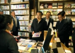李克强总理从小食店读出哪些“大智慧”？ - 中国西藏网