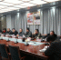 学校参加自治区创先争优强基惠民表彰动员视频会 进一步安排部署学校创先争优强基惠民工作 - 西藏民族学院