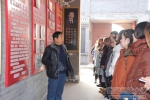 了解党的历史 追寻红色记忆——法学院第57期分党校开展实践教学活动 - 西藏民族学院