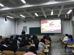 续文辉教授为马克思主义学院师生作学术讲座 - 西藏民族学院