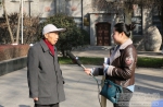 【学习贯彻自治区第九次党代会精神】师生热议自治区第九次党代会精神  畅谈西藏美好未来 - 西藏民族学院