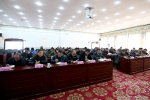 我校召开落实基层党建重点任务推进会 - 西藏大学