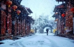 四川最美街景出炉 松潘两条古街同时获奖 - 中国西藏网